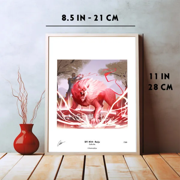Raiju, Jiyū ni nare – Serialized Print